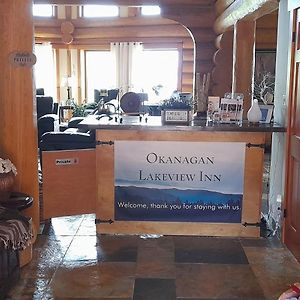 A Okanagan Lakeview Inn